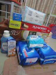 1號店日用品大匯聚 支付寶金賬戶專享優惠，滿100減10！