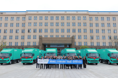 跨城直派，點(diǎn)點(diǎn)直達(dá) 綠色城運(yùn)300速運(yùn)星智（綠運(yùn)版）開啟智慧配送新篇章