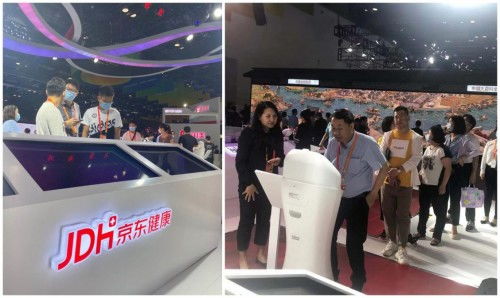 京東健康以服貿會為契機，推動醫(yī)療健康服務普惠更多用戶